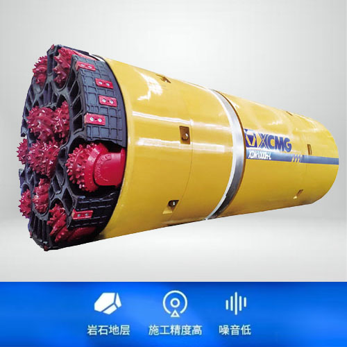 哈密地區(qū)巖石頂管機(jī)